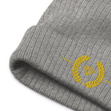 Beanie Only Logo 1.2